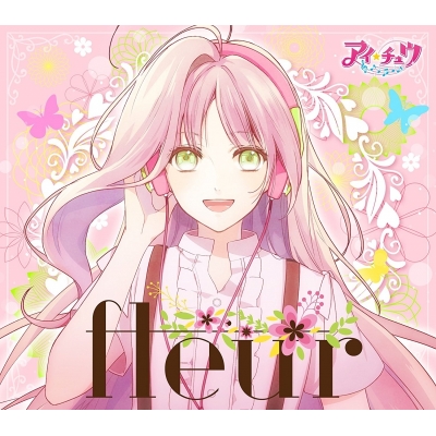 【アルバム】アイ★チュウ/fleur 初回限定盤