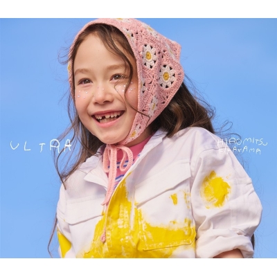 【音楽】Hiromitsu Kitayama/ULTRA 初回生産限定盤A (CD+Blu-ray)