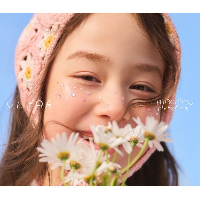 【音楽】Hiromitsu Kitayama/ULTRA 初回生産限定盤B (CD+Booklet)