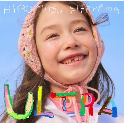 【音楽】Hiromitsu Kitayama/ULTRA 通常盤 (CD Only)