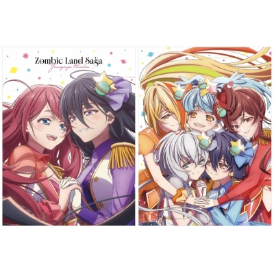 【Blu-ray】劇場版『ゾンビランドサガ ゆめぎんがパラダイス』Blu-ray 通常版