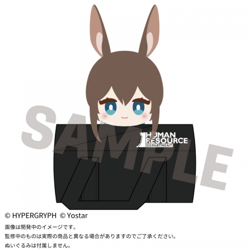 グッズ-バッグ】アークナイツ オペぬい 公開求人ミニボストンバッグ 