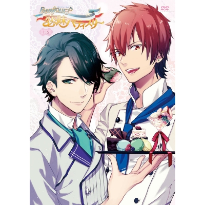 Dvd アニメ Bonjour 恋味パティスリー 上巻 アニメイト