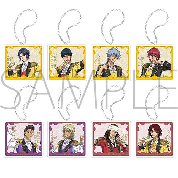 【グッズ-キーホルダー】新テニスの王子様 アクリルキーホルダーコレクション／B