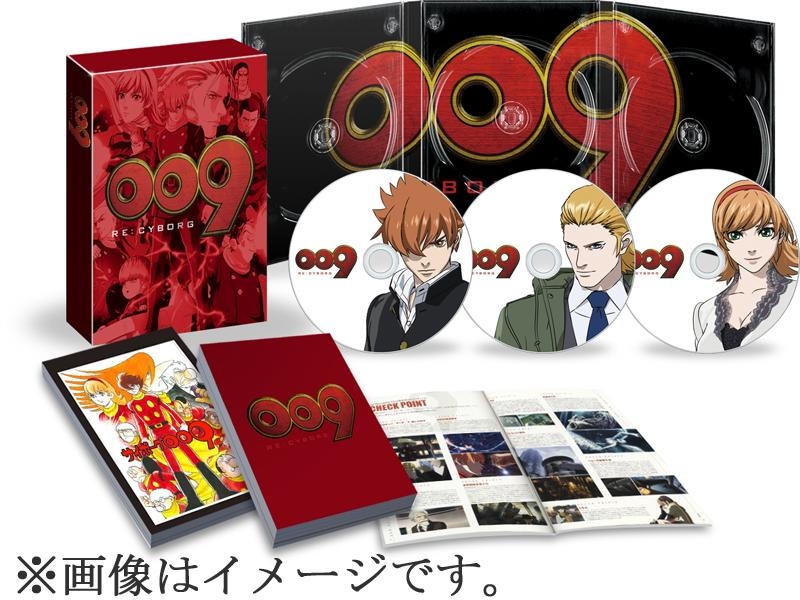 【Blu-ray】映画 009 RE:CYBORG 豪華版