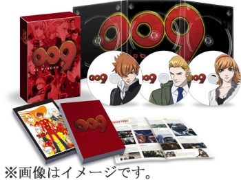 Blu-ray】映画 009 RE:CYBORG 豪華版 | アニメイト