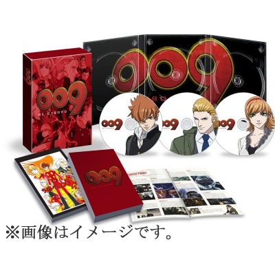 【Blu-ray】映画 009 RE:CYBORG 豪華版