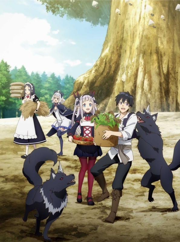 【Blu-ray】TV 異世界のんびり農家 上巻