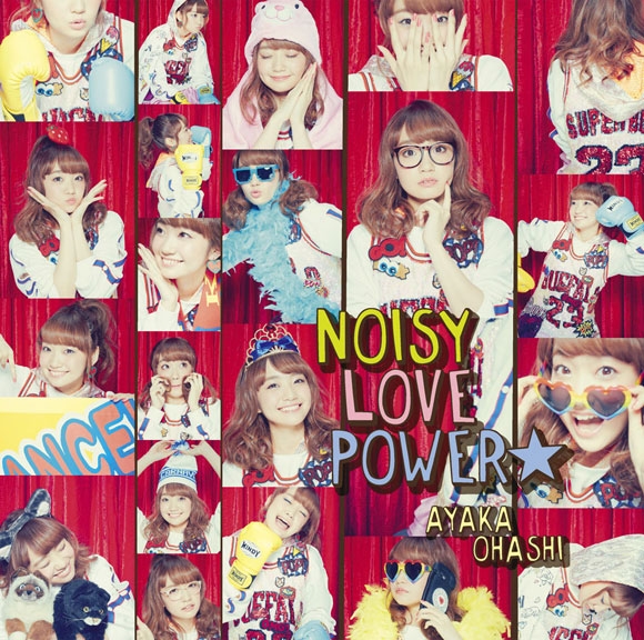 【主題歌】TV 魔法少女 俺 OP「NOISY LOVE POWER☆」/大橋彩香 彩香盤