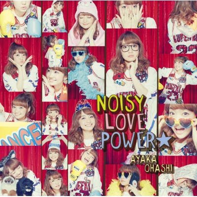 【主題歌】TV 魔法少女 俺 OP「NOISY LOVE POWER☆」/大橋彩香 彩香盤