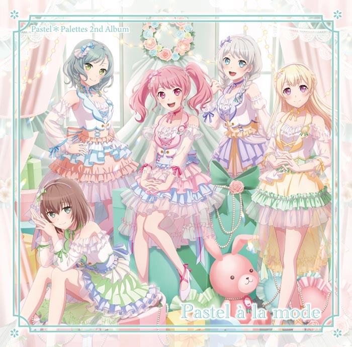 【アルバム】BanG Dream! バンドリ! Pastel*Palettes Pastel a la mode 通常盤