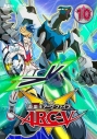 【DVD】TV 遊☆戯☆王ARC-V TURN-10の画像