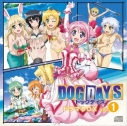 【ドラマCD】TV DOG DAYS ドラマBOX vol.1の画像