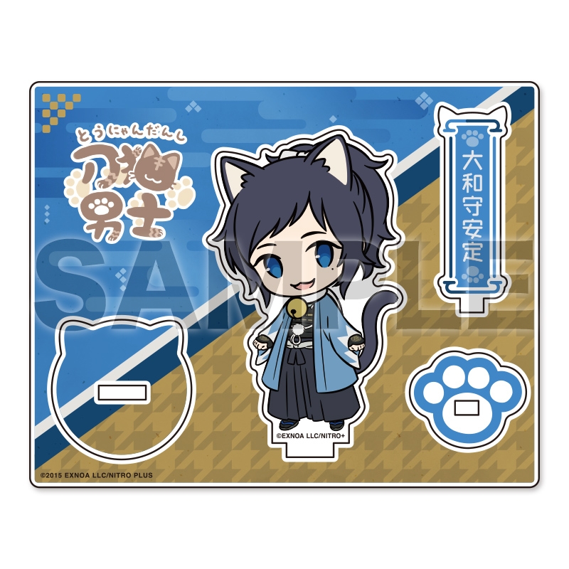 刀剣乱舞ONLINE 刀猫男士 アクリルキャラスタンド | j-hobby Collection