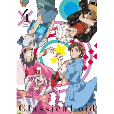 【DVD】TV クラシカロイド 4