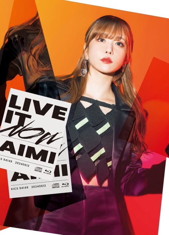 【音楽】愛美/LIVE IT NOW 初回限定盤