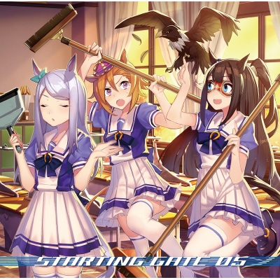 【キャラクターソング】ウマ娘 プリティーダービー STARTING GATE 05