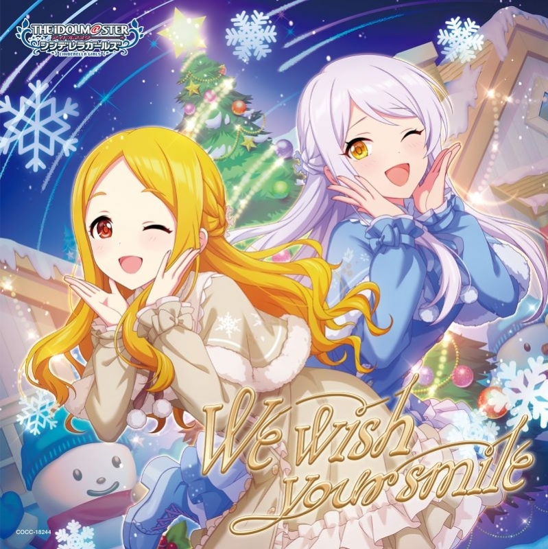 【音楽】THE IDOLM@STER CINDERELLA GIRLS STARLIGHT MASTER CRYSTAL QUALIA 04 We wish your smile