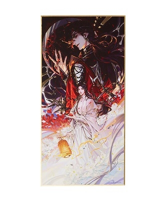 【グッズ-色紙】天官賜福 マンガ 詭影迷踪 金メッキ色紙