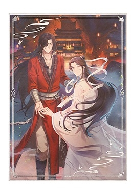 【グッズ-色紙】天官賜福 アニメ 新歳灯宵シリーズ コレクション色紙 明灯