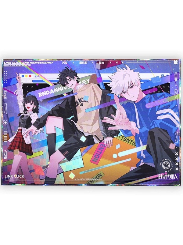 【グッズ-色紙】時光代理人 -LINK CLICK- 色紙・光るひとときシリーズ