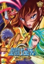【DVD】TV 聖闘士星矢Ω 9の画像