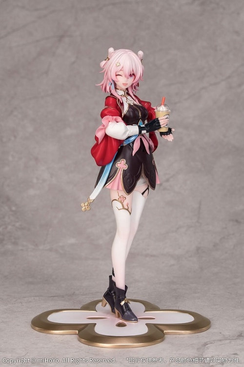 美少女フィギュア】Gift+ 崩壊：スターレイル 三月なのか・巡狩 1/8 