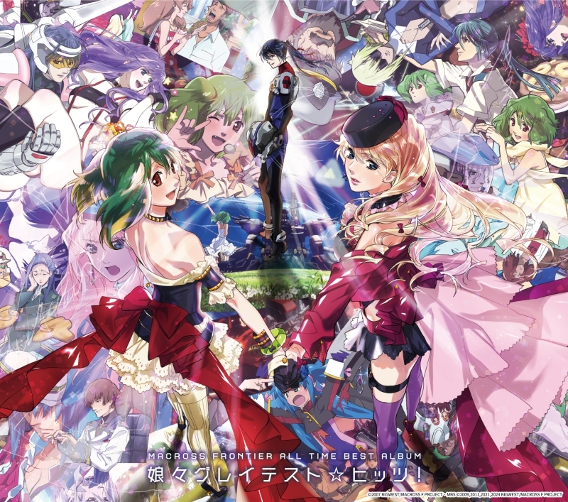 【音楽】マクロスF シェリル・ノーム starring May'n/ランカ・リー＝中島 愛/マクロスF オールタイムベストアルバム「娘々グレイテスト☆ヒッツ！」【通常盤】
