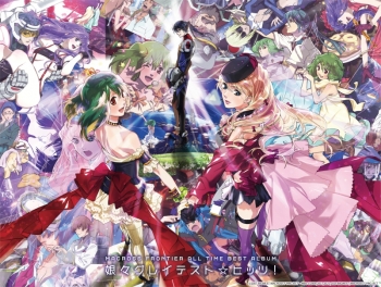 音楽】マクロスF シェリル・ノーム starring May