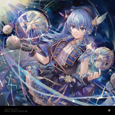 【レコード】星街すいせい/『Still Still Stellar (アナログ)』
