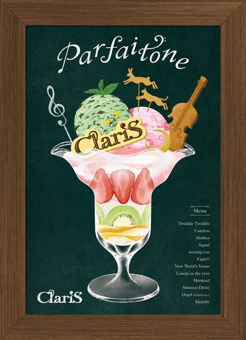 【アルバム】ClariS/Parfaitone 完全生産限定盤
