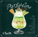 【アルバム】ClariS/Parfaitone 通常盤の画像