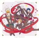 【アルバム】劇場版 KING OF PRISM by PrettyRhythm Song&Soundtrackの画像