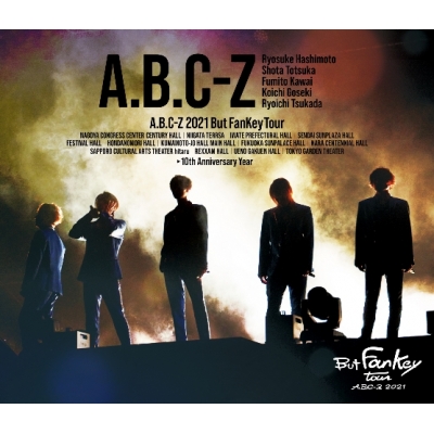 【Blu-ray】A.B.C-Z/A.B.C-Z 2021 But Fankey Tour 通常盤