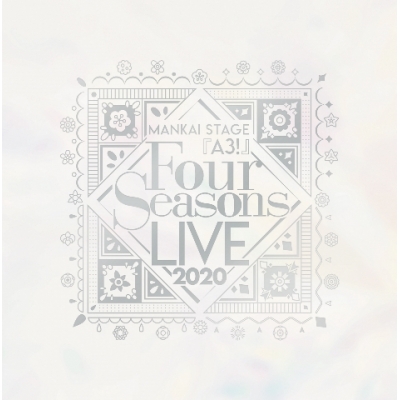 【Blu-ray】舞台 MANKAI STAGE『A3!』~Four Seasons LIVE 2020~