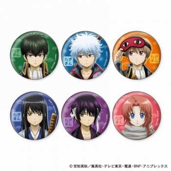 グッズ-バッチ】銀魂 缶バッジコレクション 小さくなっちゃったVer 