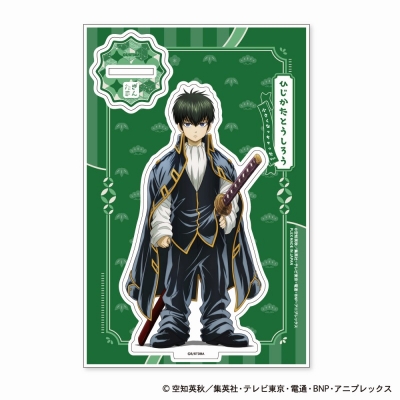 【グッズ-スタンドポップ】銀魂 アクリルスタンド 小さくなっちゃったVer. B:土方十四郎【アニメイト先行販売】