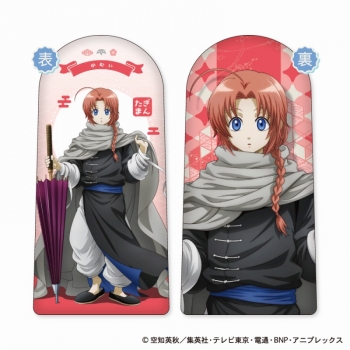 グッズ-マスコット】銀魂 たちますっ！ 小さくなっちゃった F：神威 