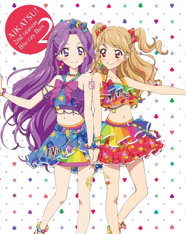 Blu Ray Tv アイカツ 2ndシーズン Blu Ray Box2 アニメイト
