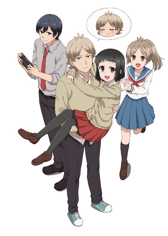 【Blu-ray】TV あっくんとカノジョ 第2巻