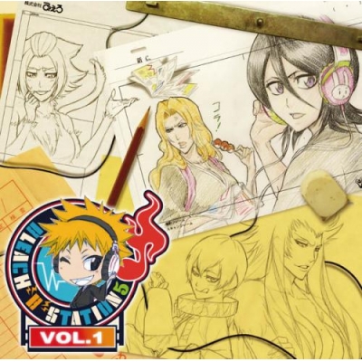 【DJCD】RADIO DJCD BLEACH“B”STATION Fifth Season Vol.1