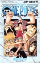 【コミック】ONE PIECE-ワンピース-(39)の画像