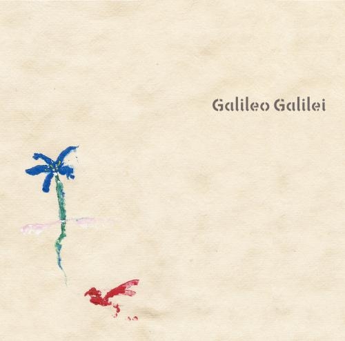 主題歌 Tv あの日見た花の名前を僕達はまだ知らない Op 青い栞 Galileo Galilei アニメイト