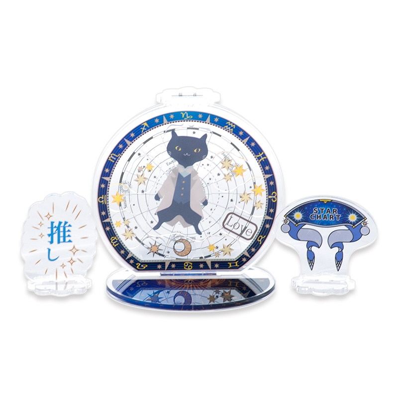 【グッズ-スタンドポップ】ノンキャラオリジナル 星空星図-青星-ほしぞらせいず-あおぼし-【にじ丸商店】