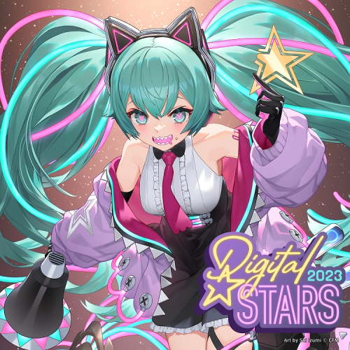 アルバム】HATSUNE MIKU Digital Stars 2023 Compilation | アニメイト