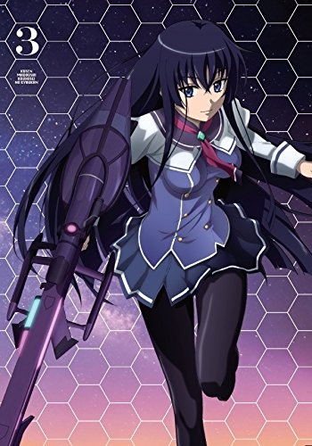 【DVD】TV 空戦魔導士候補生の教官 3 通常版