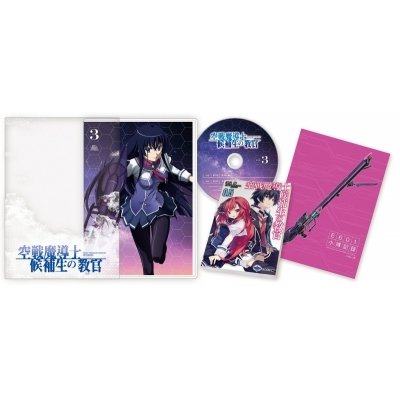 【Blu-ray】TV 空戦魔導士候補生の教官 3