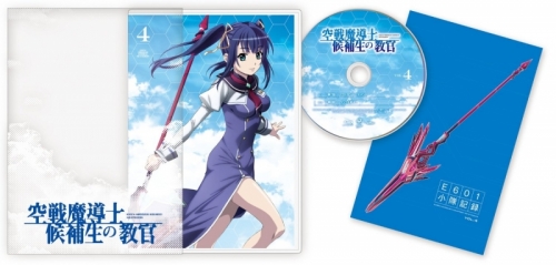 Blu Ray Tv 空戦魔導士候補生の教官 4 アニメイト