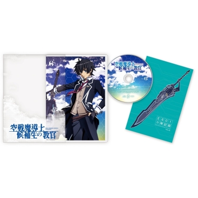【DVD】TV 空戦魔導士候補生の教官 6 限定版