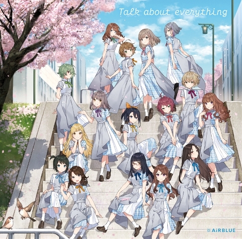 アルバム アプリゲーム Cue Airblue Talk About Everything 初回限定盤 アニメイト